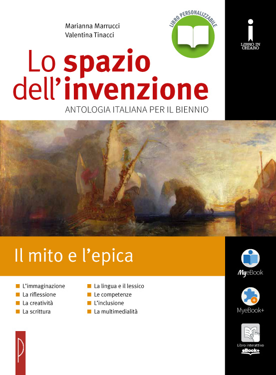 copertina Lo spazio dell’invenzione - Il mito e l’epica